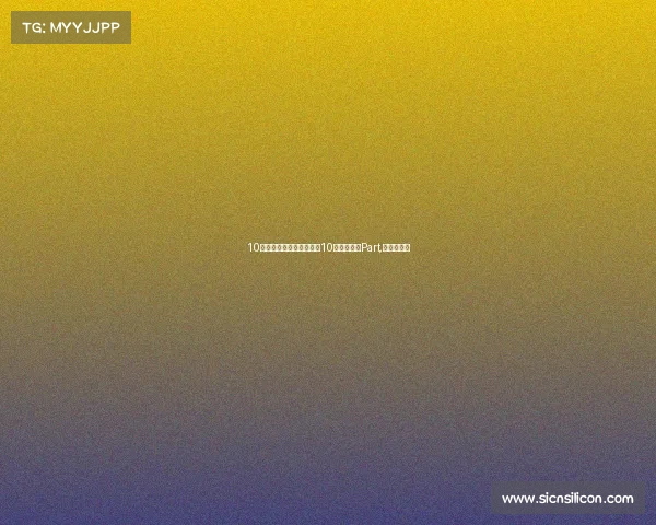 10米的加长悍马，内部可供10人在开小型Part,简直嗨翻了